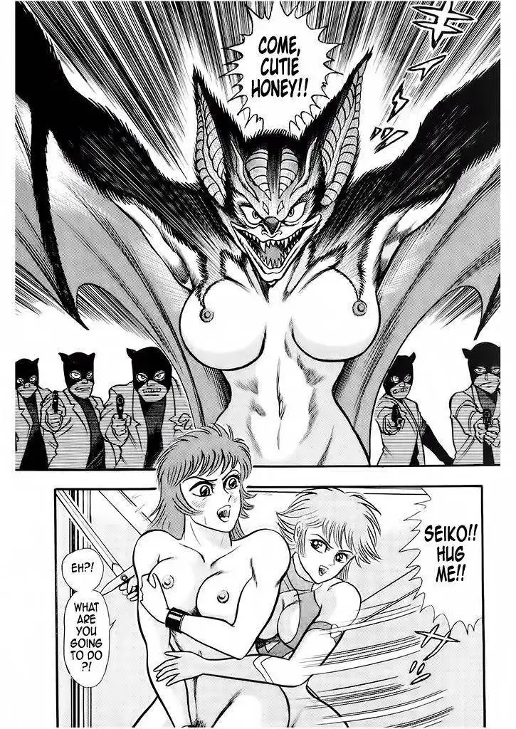 Cutie Honey: Tennyo Densetsu Chapter 3.1 60